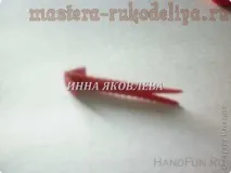 змія