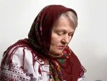 магически магически