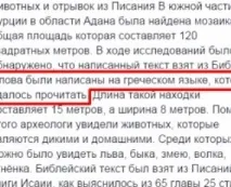 Майстер-клас з дурналістики майстер-клас