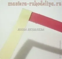 клас квилинг