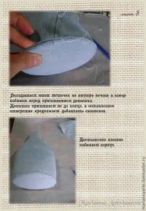 новогодишен новогодишен