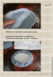 клас създаване