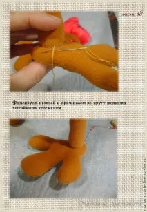 новогодишен новогодишен