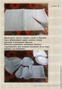 новогодишен новогодишен