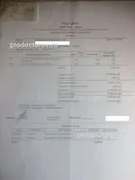 отзива корюнович