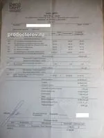 мнацаканян Мнацаканян Тигран