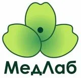 Медичний центр МедЛаб - ціни та відгуки ціни