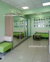 Медичний центр «Медлайн» - 13 лікарів, 137 відгуків, Кемерово лікарів