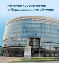изследователска