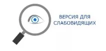 МБОУ ЗОШ і-Алян школи