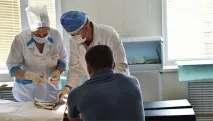 медицинската украйна