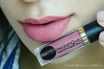Матові помадиVivienne Sabo Matte Magnifique відтінок 212, 217 відгуки matte