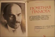 гусманов гусманов