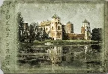 Мирський замок до реконструкції фото розташування на карті Білорусі як дістатися замок