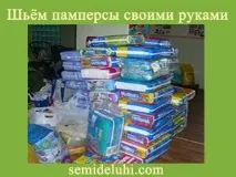 многократни многократни