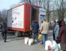бизнес