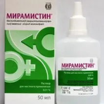 кандидатствате ухото