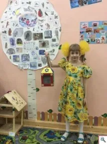 змайстрували