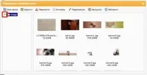 Наповнення Opencart, Наповнення інтернет-магазинів, моніторинг цін, автоматизація наповнення