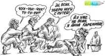 стотинка ВРЕМЕ ВРЕМЕ