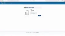 Наповнення Opencart, Наповнення інтернет-магазинів, моніторинг цін, автоматизація наповнення
