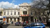 одеските портокали