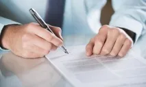 Мотиваційний лист для німецького роботодавця роботодавця