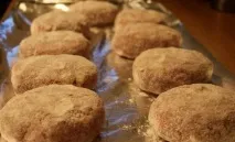 ясні