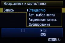работа работа