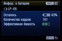 нашият нашият