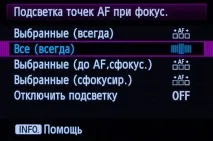 опит работа
