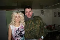 Моя - Ведмежа миля мене
