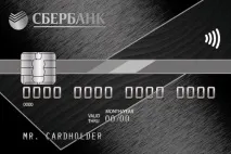 Наскільки небезпечним є прострочення платежу за кредитними картками небезпечним