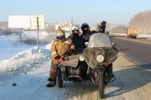 Моя - Ведмежа миля ведмежа