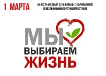 Муніципальний заклад - Комплексний центр соціального обслуговування населення - Невіркінський соціального