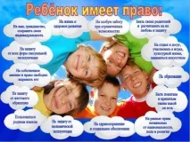 Муніципальний заклад - Комплексний центр соціального обслуговування населення - Невіркінський центр