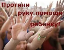 Муніципальний заклад - Комплексний центр соціального обслуговування населення - Невіркінський соціального