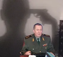 Напередодні ввечері вріо начальника Служби облаштування та розквартування військ Міноборони Власів напередодні