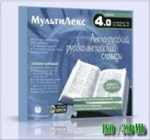 Windows Explorer като Explorer като
