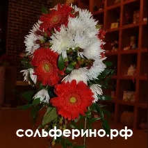 увагу