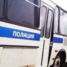 москва москва