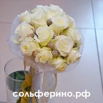 вибираючи