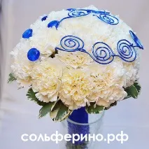 увагу