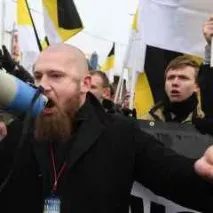 националистите националистите