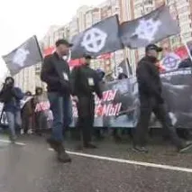 националистите москва