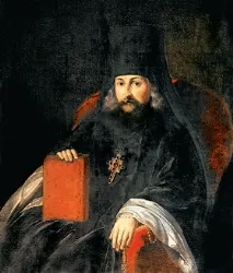 втори втори