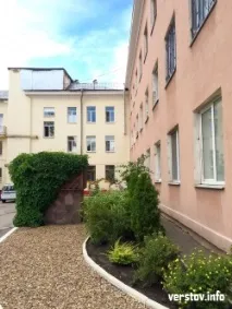На благо і пацієнтів, і працівників працівників