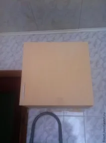 моята кухня