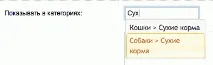 Наповнення Opencart, Наповнення інтернет-магазинів, моніторинг цін, автоматизація моніторинг