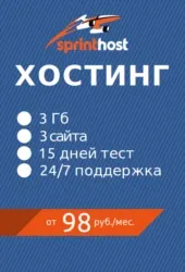 център медицина